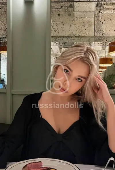 Евочка