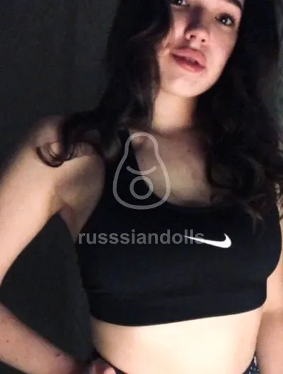 Аминочка