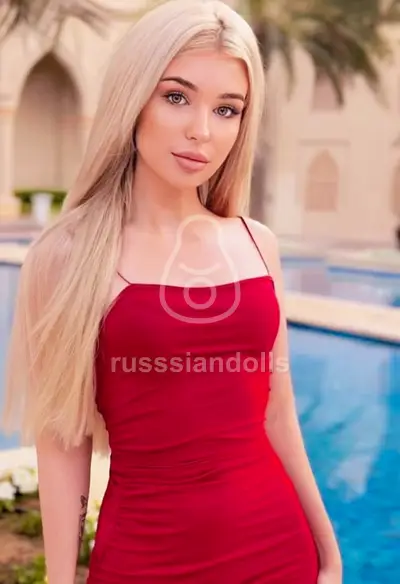 АНТОНИНА