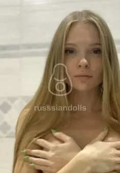 Любочка