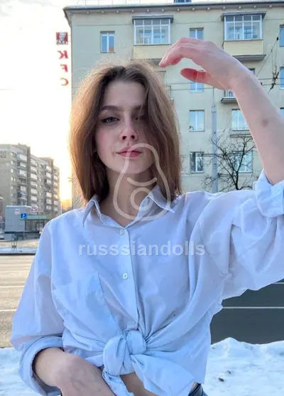 Русана