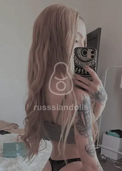 Алина