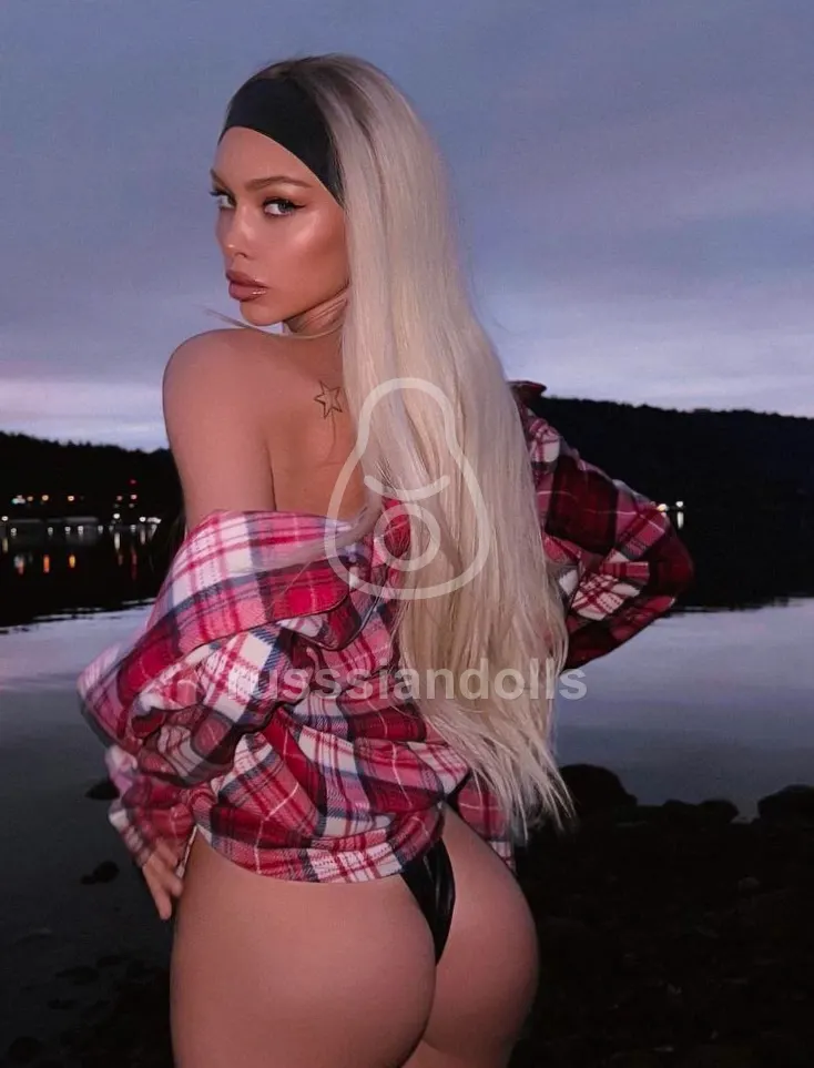 Русана - фото 1
