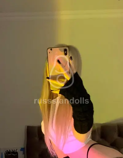 Арина