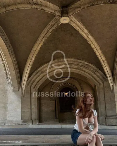 Несса