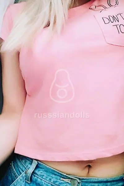 Русана