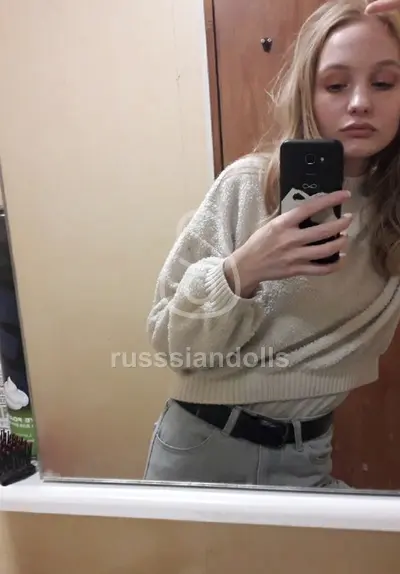 Алла