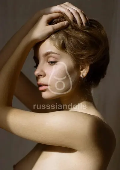 Руслана