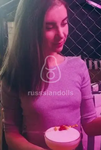 САБИНА