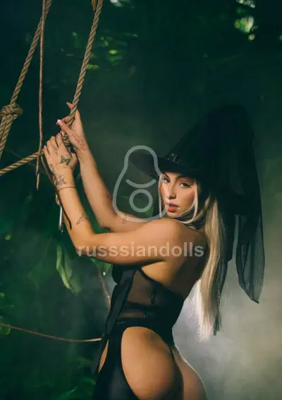 Злата