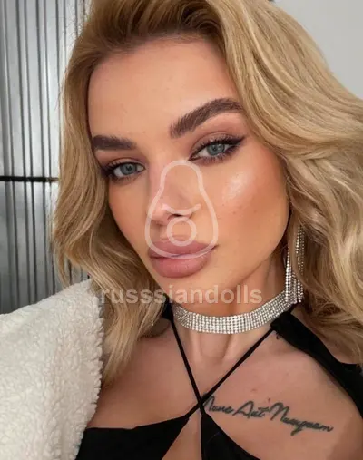 Стелла