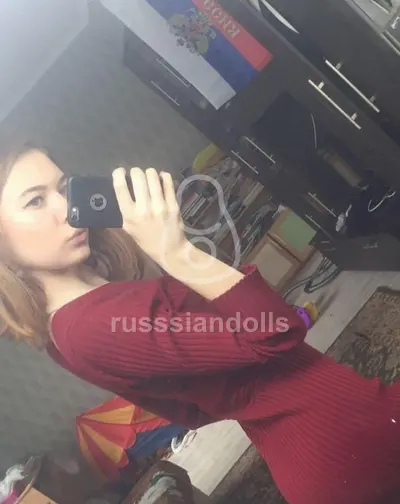 Ульяна
