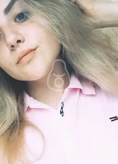 Варя