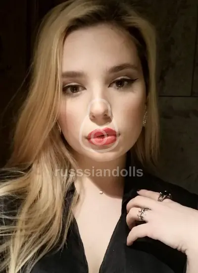 Ирочка