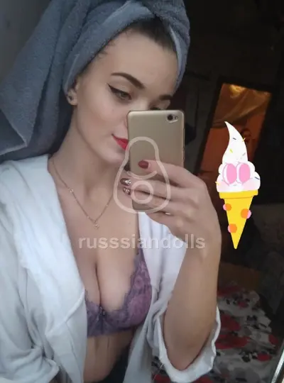 Ольга