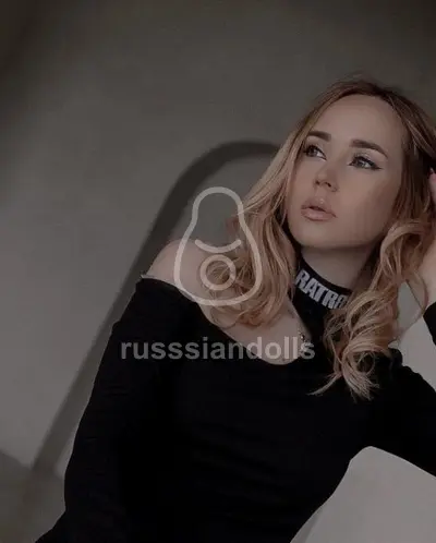 Веруся