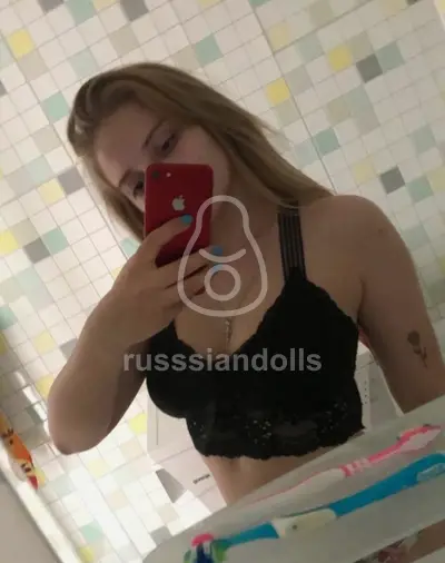 Уля