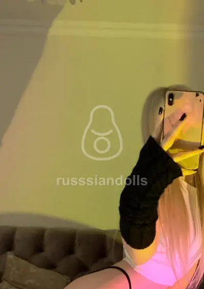 ВАРЮША
