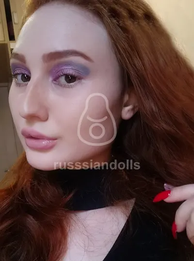Камилла