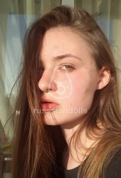 Виталина