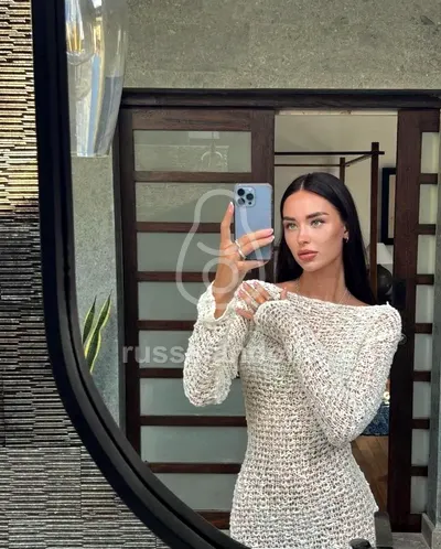 Диночка