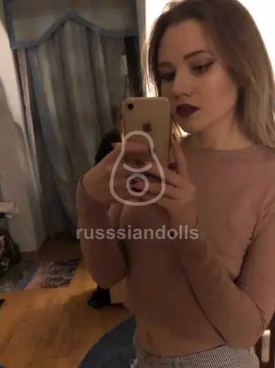 Влада