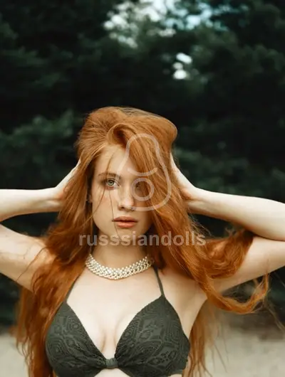 АНЯ