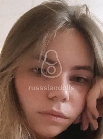Варя