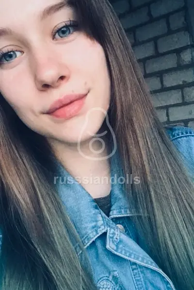 Руслана