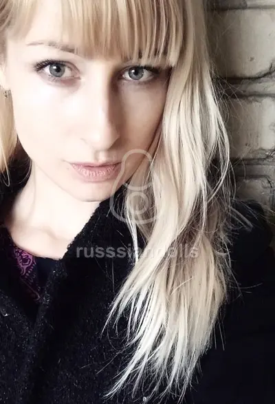 Лина