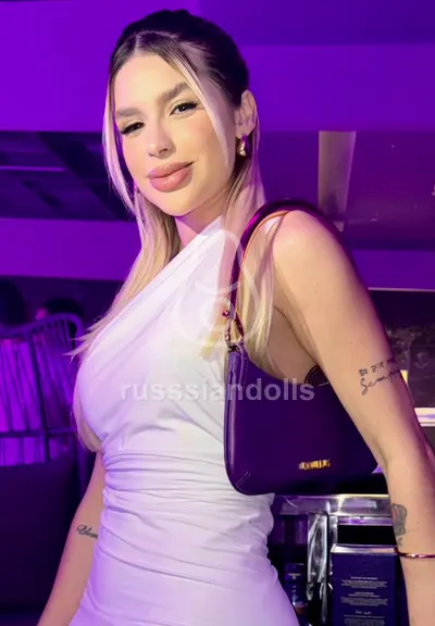 Виталина